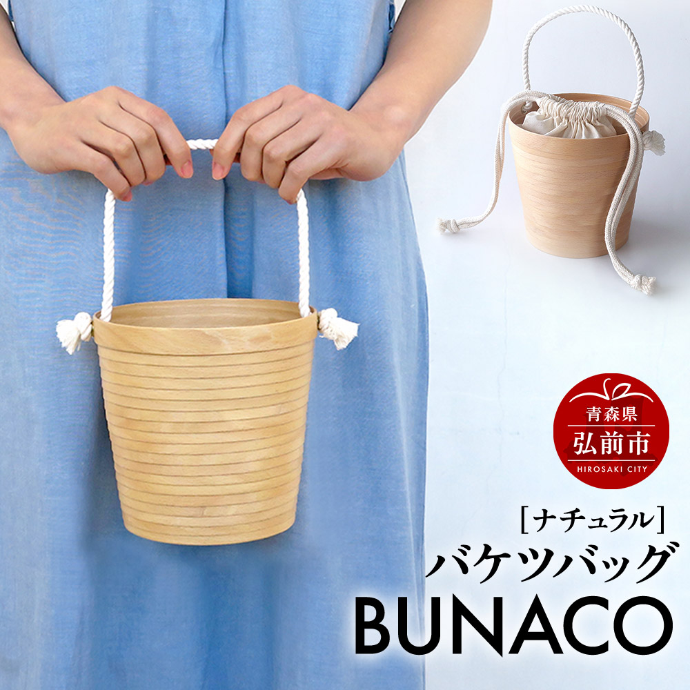 BUNACO oPcobOii`j1XOOs58000ߗށEiEH|ȋ iEH|i