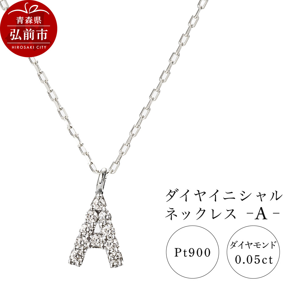 lbNX v`i900 0.05ct _CCjVlbNX AXOOs180000ߗށEiEH|iANZT[