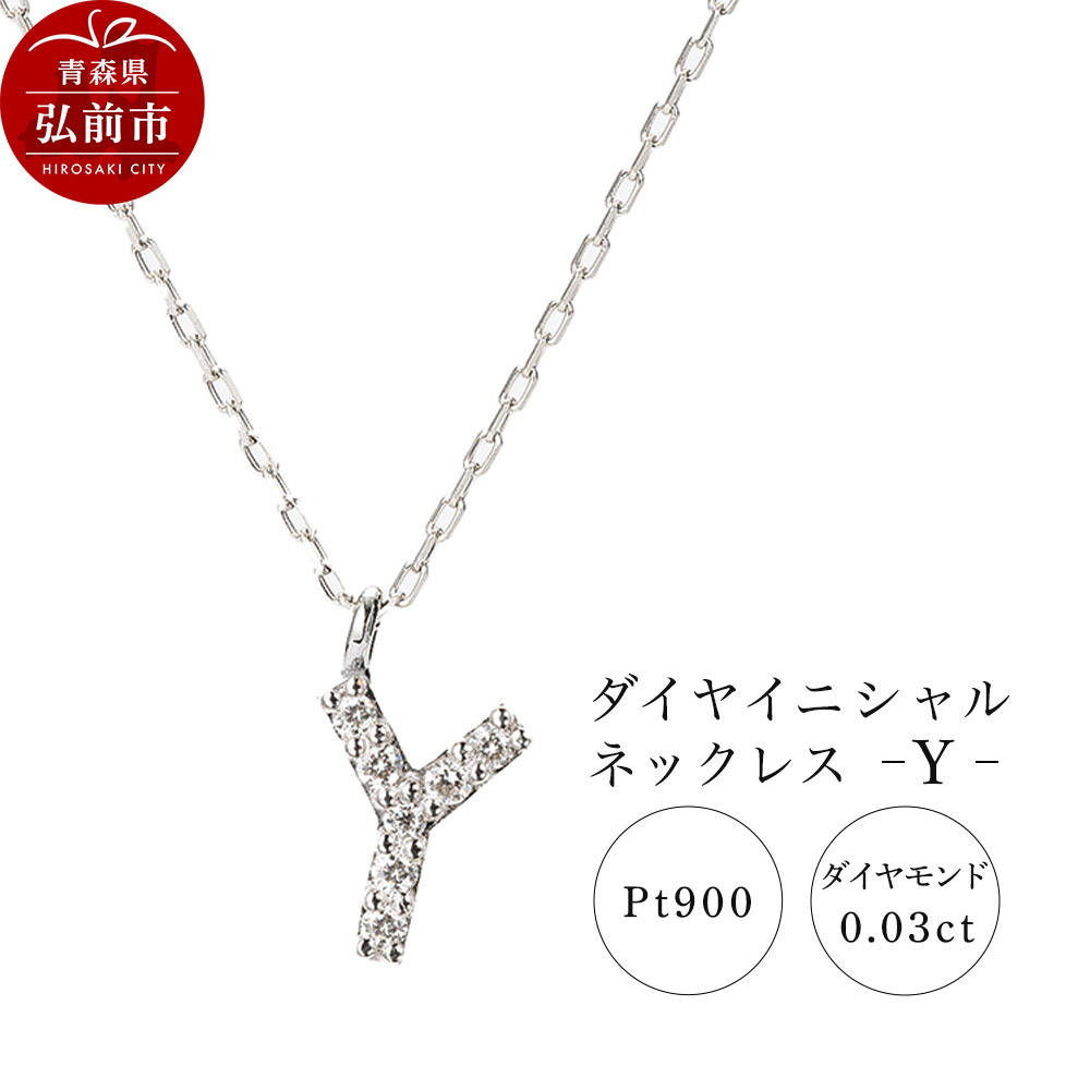 lbNX v`i900 0.03ct _CCjVlbNX YXOOs180000ߗށEiEH|iANZT[