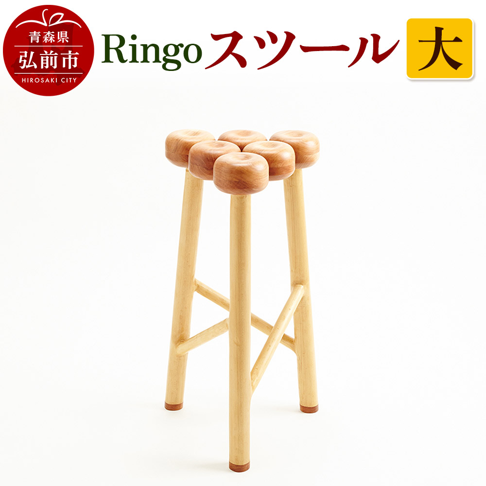 RingoXc[  ؐ  킢 {XOOs647000ߗށEiEH|ȋ iEH|i