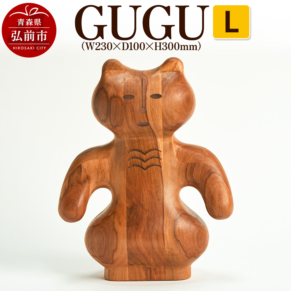 GUGU LiW230×D100×H300mmj ؐ  킢 CeA u IuWF {XOOs271000ߗށEiEH|ȋ iEH|i