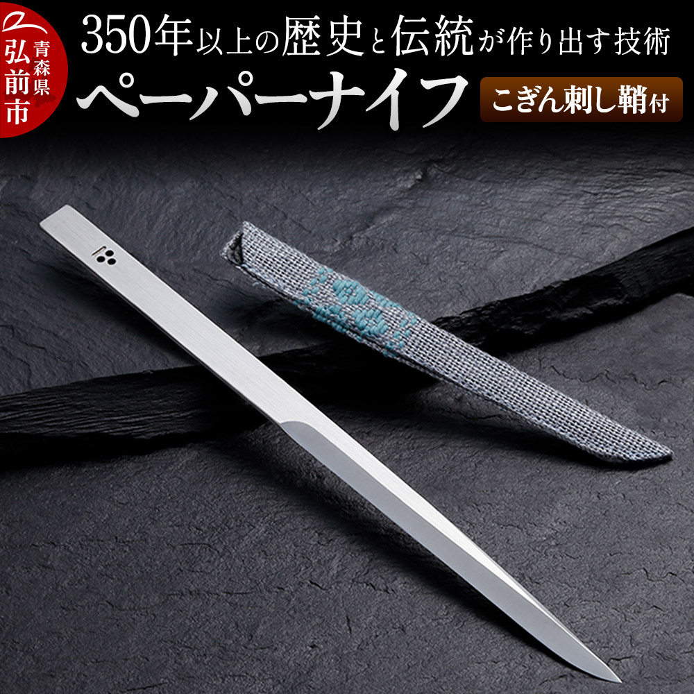 350Nȏ̗jƓ`oZp y[p[iCt ht { XXOOs40000ߗށEiEH|ȋ iEH|i