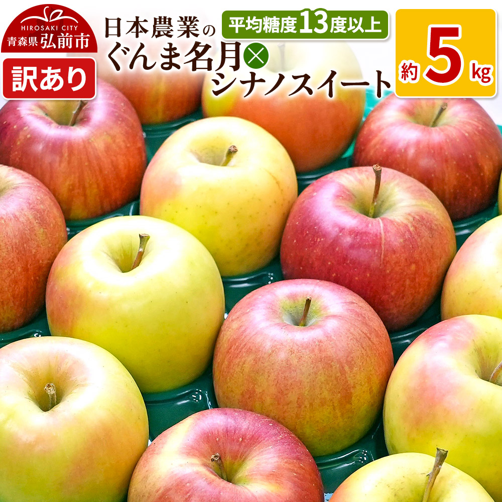 y25N11`z񂲕ϓx13xȏI ܖ×VimXC[g 5kg 󂠂ystz X ʕ t[c ь S  s KiO \XOOs13000ʕEt