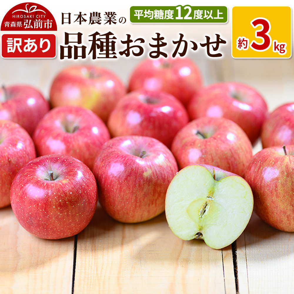 y25N10`z ϓx12xȏI i킨܂ 3kg 󂠂 N[ցystz X ʕ t[c ь S  s KiO \XOOs12000ʕEt[