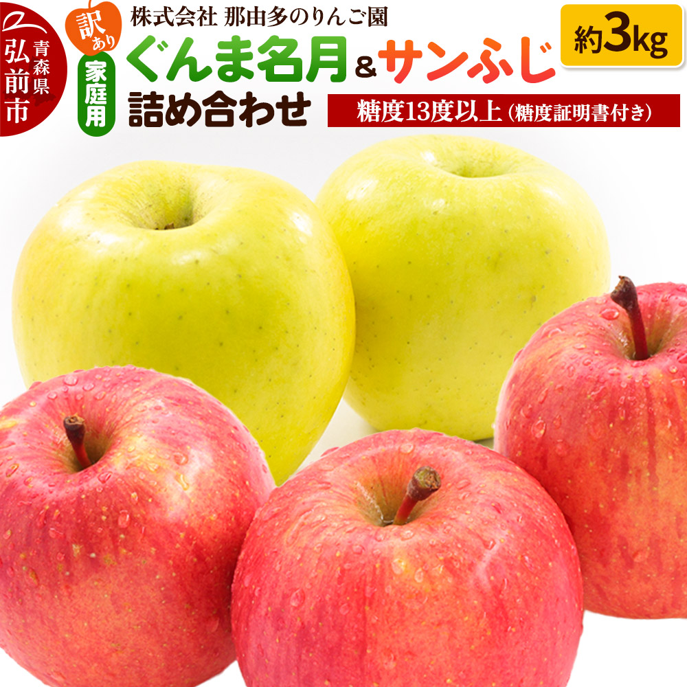 y25N11`z񂲁y󂠂zƒp ܖTӂ lߍ킹 3kg x13xȏixؖtjystz X ʕ t[c ь S  s KiO \