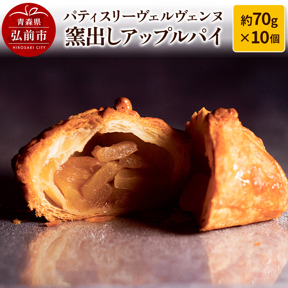 peBX[FFk qoAbvpC 70g×10XOOs18000َqEXC[cĂَq