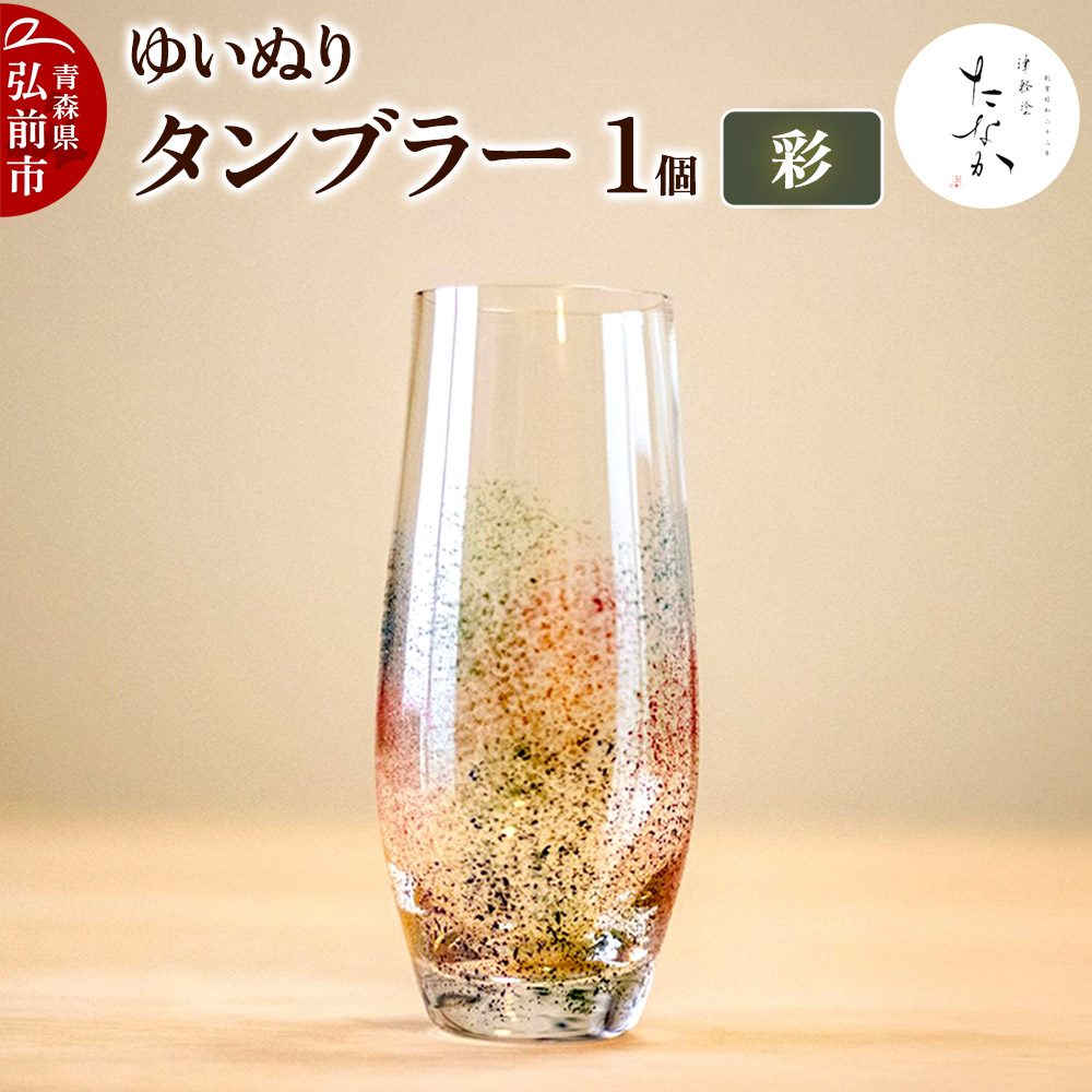 䂢ʂ ^u[ 1iʁjXOOs27000G݁EpiHEOX