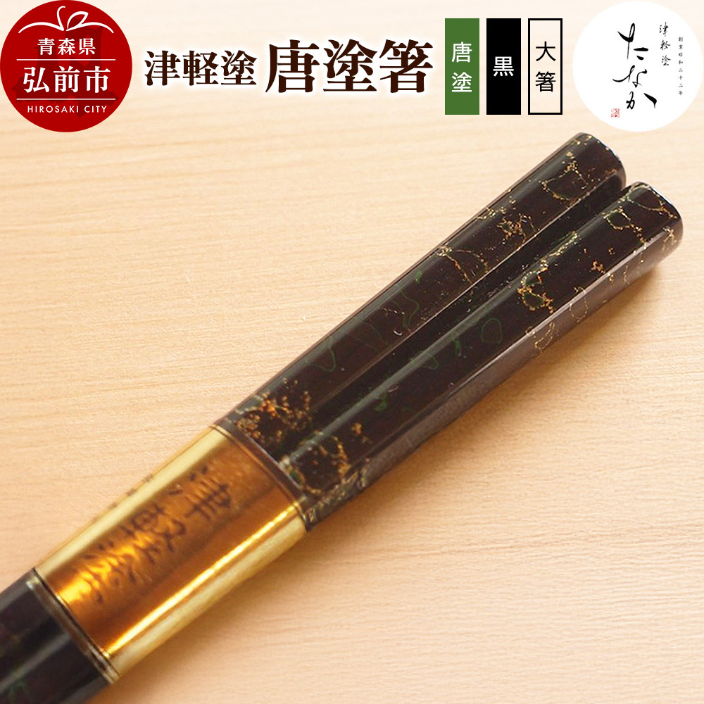 Ìyh hih E唢jXOOs14000ߗށEiEH|ȋ iEH|i