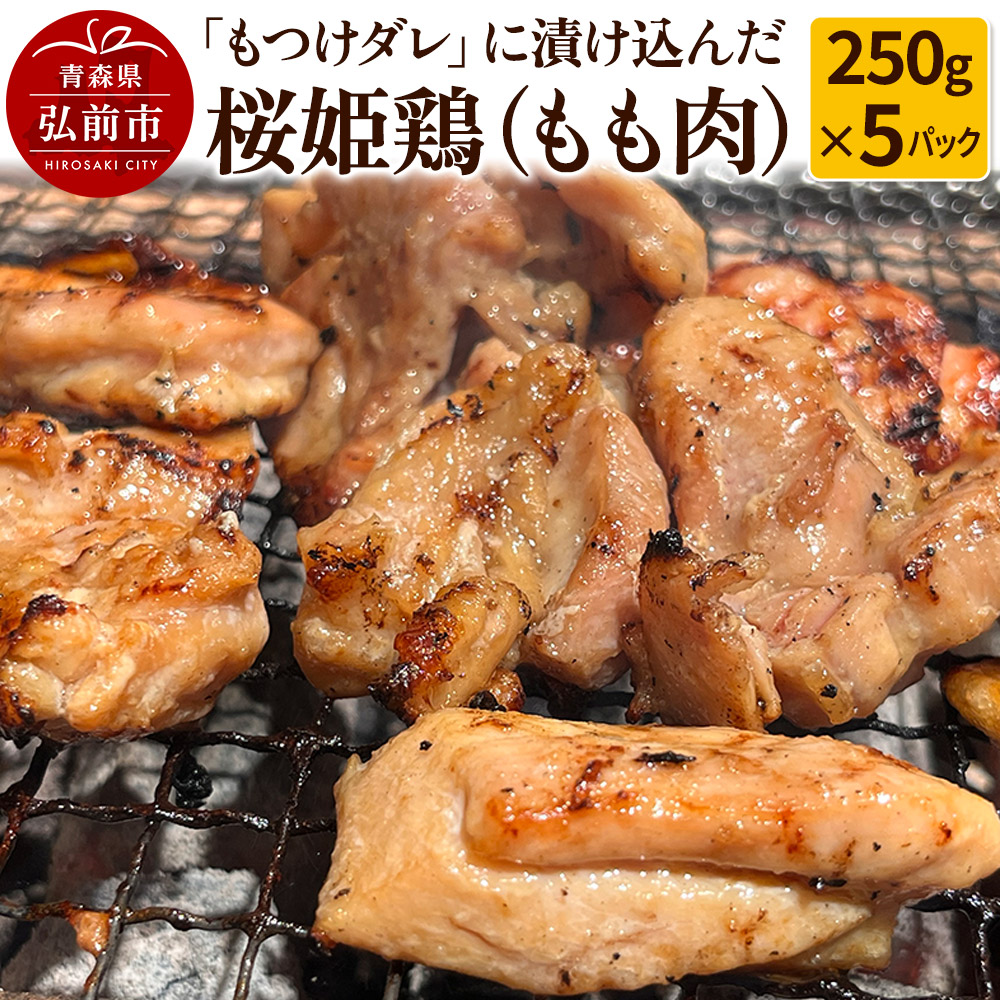 yP{źu_v 250g×5pbNXOOs20000{