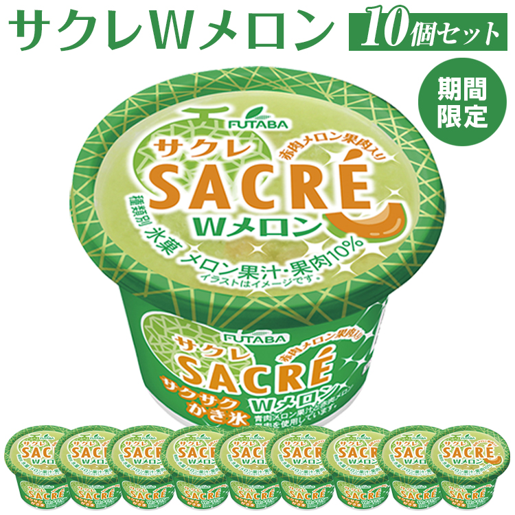 Ԍ聟TNW@10Zbgbt^oHi@ACX@X@fU[g@XC[c@ւ̔zsȖ،s9000َqEXC[cACXEWF[g