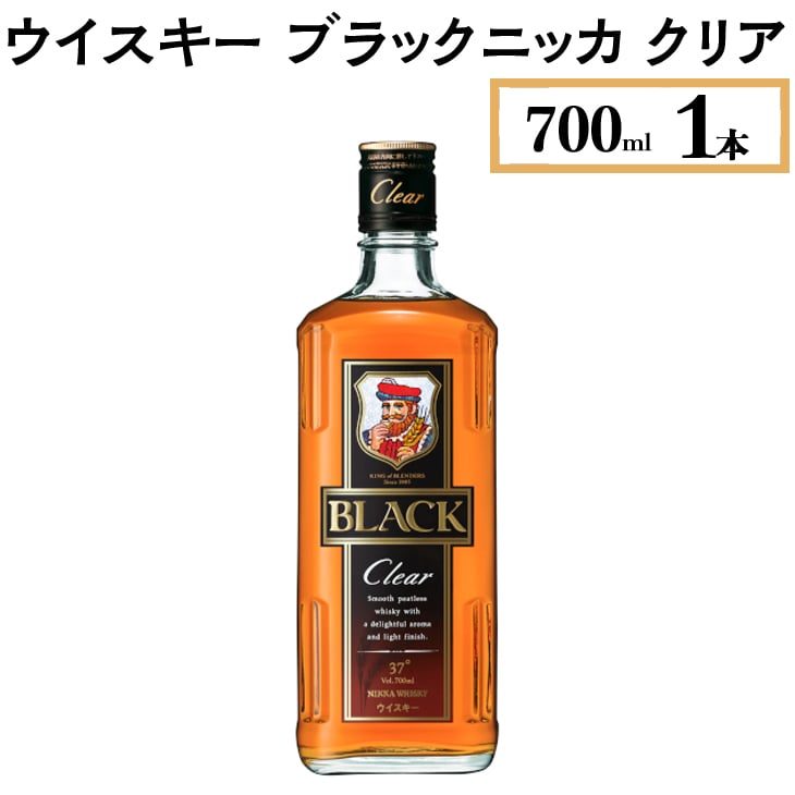 ECXL[@ubNjbJ@NA@700ml×1{ wsȖ،s7000EAR[ECXL[EmEL[