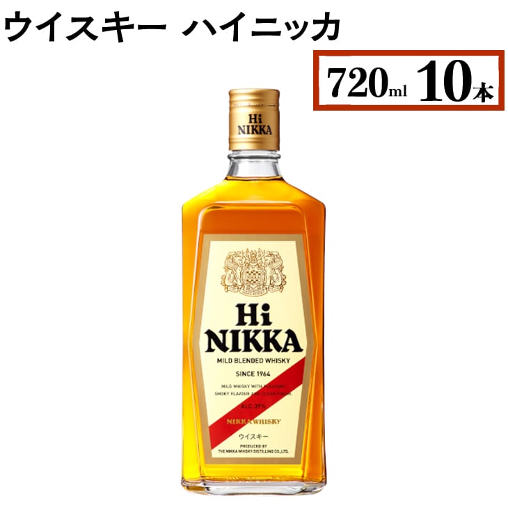ECXL[@nCjbJ@720ml×10{ wsȖ،s51000EAR[ECXL[EmEL[