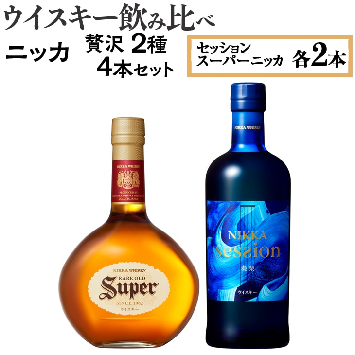 YAMATO - 矢部　山都酒造ウィスキー 700ml 1本 国産シングルモルトウイスキー 山都 : 松田酒店 - 通販 - Yahoo
