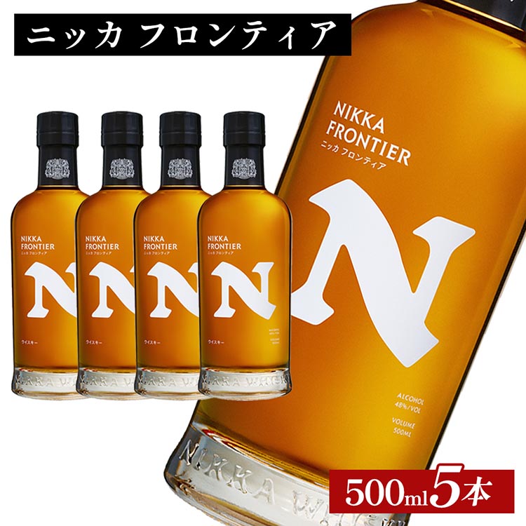 jbJ@teBA@500ml×5{ b Ȗ،sŏn EBXL[  nC{[  bN  Y m Wpj[Y ECXL[  ƈ   teBA