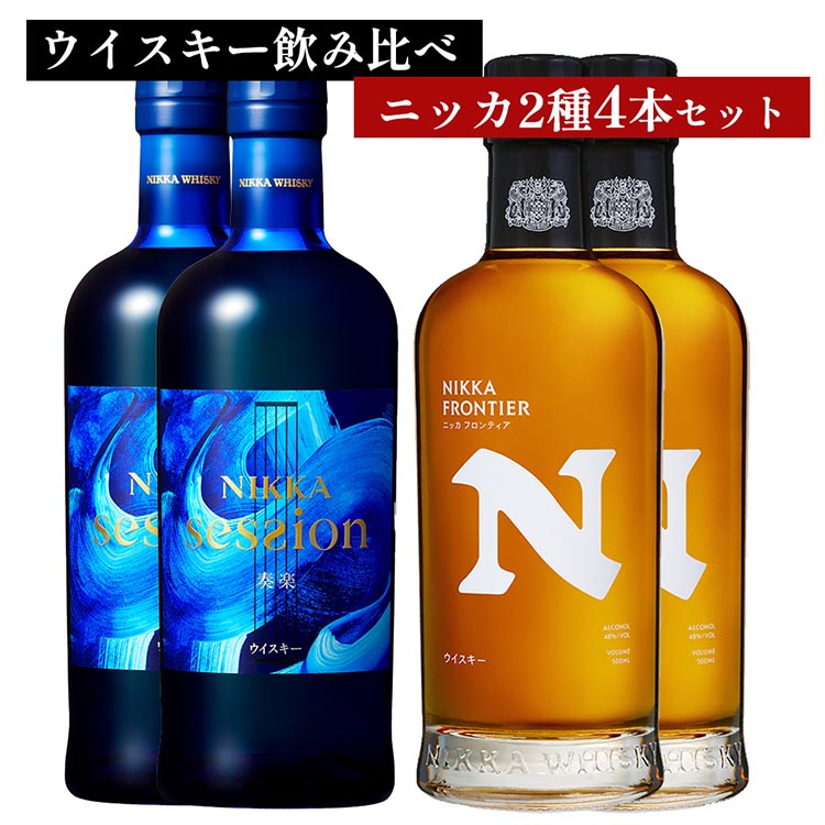 ECXL[@ݔׁ@ŐVjbJ24{ Zbg iZbVty700ml×2{teBA500ml×2{j b Ȗ،sŏn  nC{[  bN  Y m Wpj[Y
