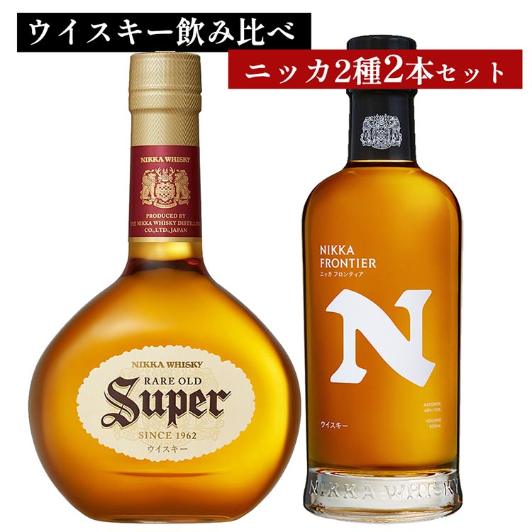 ECXL[@ݔׁ@jbJ500ml 22{ Zbg iX[p[jbJ500ml×1{teBA500ml×1{j b Ȗ،sŏn  nC{[  bN  Y m Wpj[Y