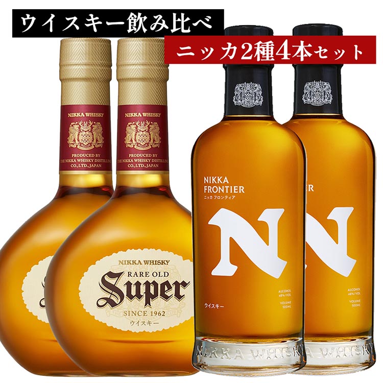 ECXL[@ݔׁ@jbJ500ml 24{ Zbg iX[p[jbJ500ml×2{teBA500ml×2{j b Ȗ،sŏn  nC{[  bN  Y m Wpj[Y