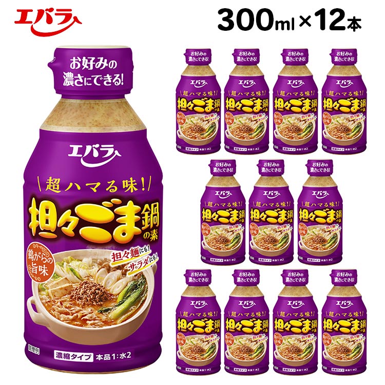 SXܓ̑f 300ml 12{ZbgbGo   X[v Zk SXܓȖ،s15000E