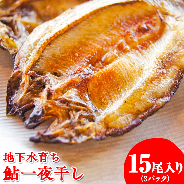 n炿@銱@53pbNȖ،s15000ZbgE؁EHHi
