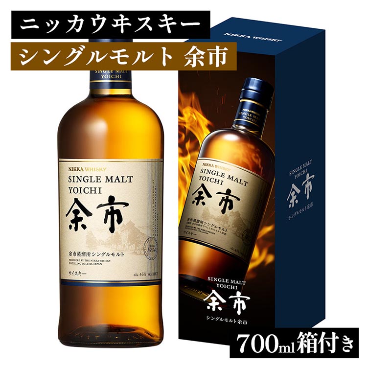 jbJEXL[ VOg ]s 700ml t b Ȗ، s n jbJ EBXL[   Y m ECXL[  Japanese whisky v[g Mtg 蕨   nECXL[