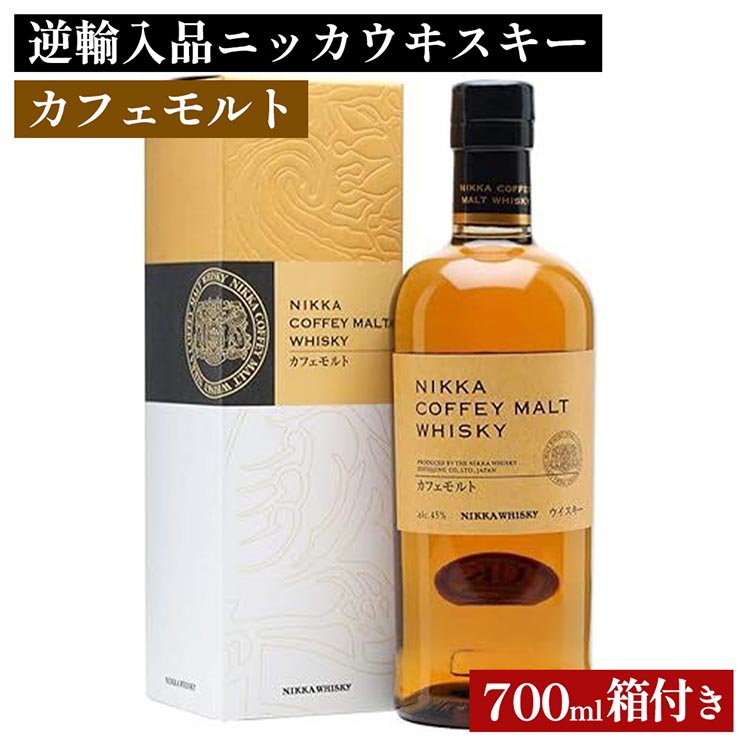 jbJEXL[ JtFg 700ml t tAi Ȗ،s EBXL[   nC{[   bN  Y m Wpj[Y ECXL[  ƈ m