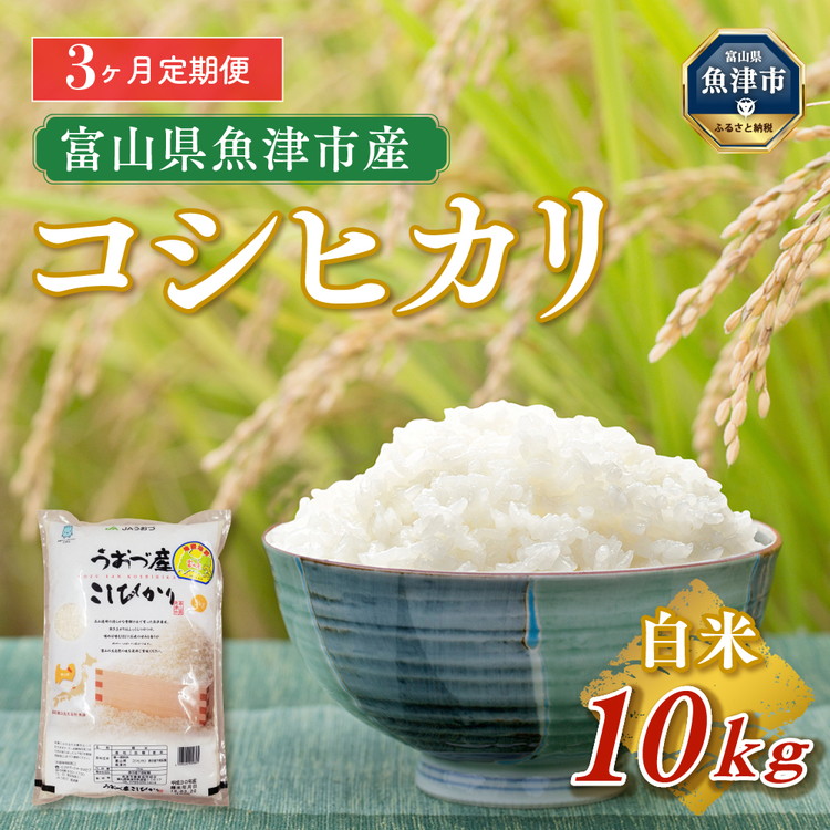 yߘa7Nxāzy3ցzxR ÎYāuRVqJv10kgi5kg×2܁jiājb3 3 3 Ђ  R       ܂ ܂