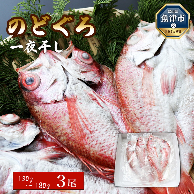 ̂ǂ  3 xRpY 130g`180g ̂ǂJ lYY   CN  Ђ̕xRÎs20000ECY̑ ECY