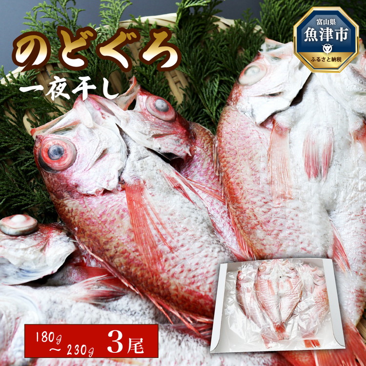 {CY ̂ǂJ 180g`230g 3îǍEAJcj xR  lYYxRÎs29000ECY̑ ECY