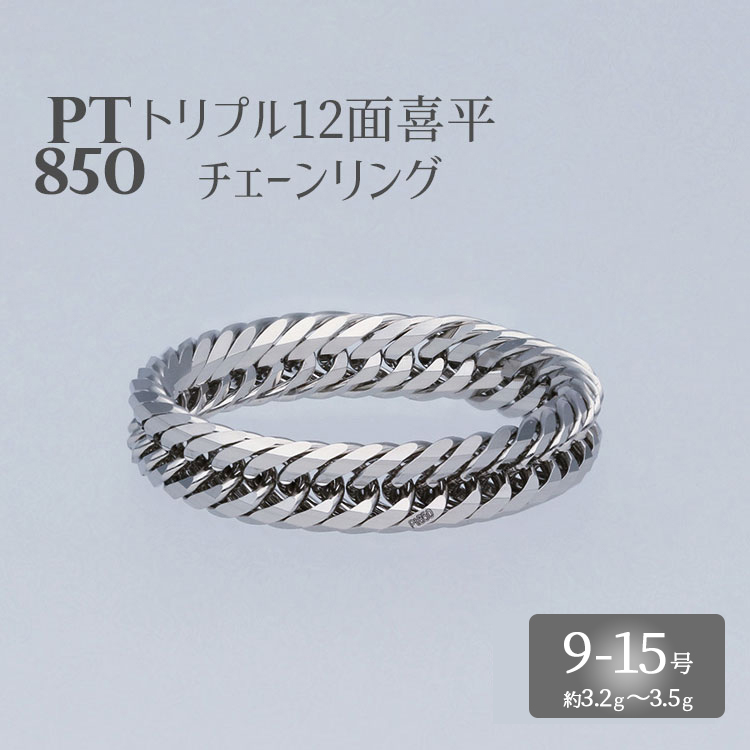 O v`i Pt850 gv12ʊ약O  9 11 13 15 { w  ANZT[ fB[X Y t@bV Mtg v[g xR xR Eւ