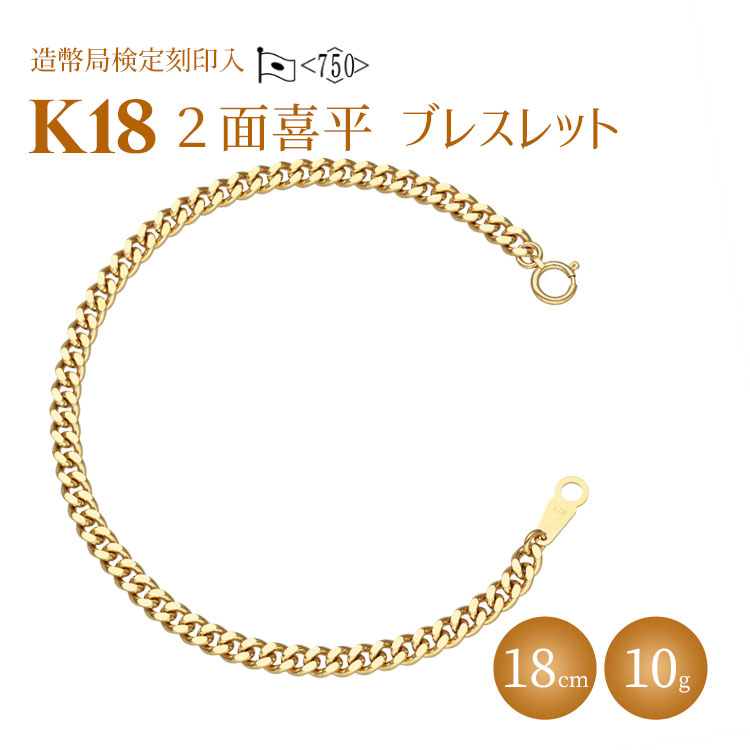 uXbg  K18 ʊ약uXbg 18cm-10g ǌ}[NbS[h 18 K18 { ANZT[ WG[ lbNX Mtg v[g xR Îs Eւ
