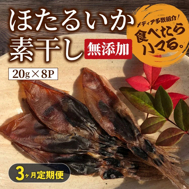 y3ցzz^CJf 160g (20g×8 )@kCAAւ̔zsxRÎs54000ECY