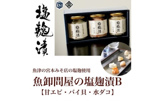 ≮̉BuÃGrEoCLE_Rv ͂肽 kCEEւ̔zsxRÎs16500ECYJj
