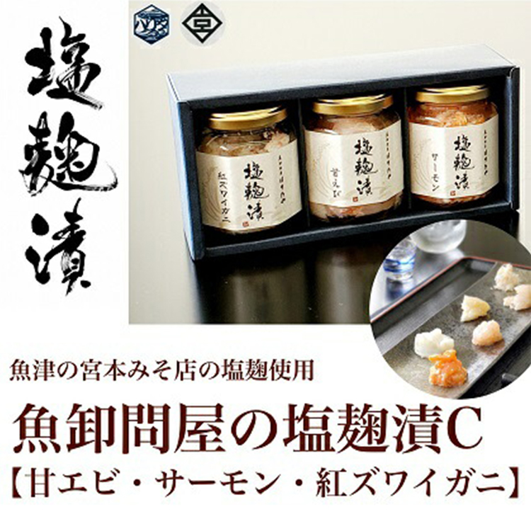 ≮̉CuÃGrET[EgYCKjv ͂肽 kCEEւ̔zsxRÎs16500ECYJj