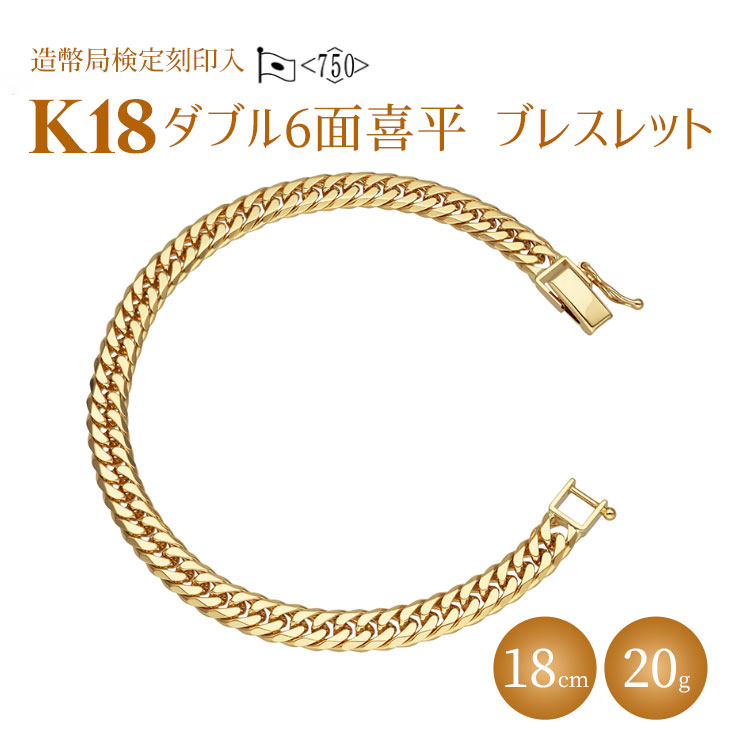 uXbg  K18 _uZʊ약uXbg 18cm 20g ǌ}[Nb S[h 18 K18 { ANZT[ WG[ r fB[X Y t@bV Mtg v[