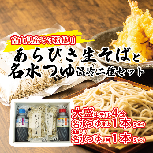 xRYт΂Ɩ䉷Zbgb  吷 Mtg ΐ쐻 kCEEւ̔zsxRÎs8000˂