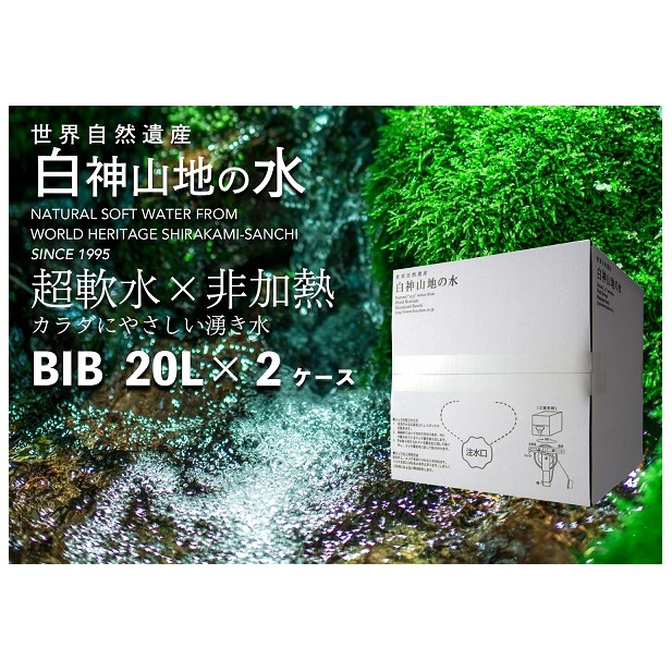 _Rn̐ 20L×2P[X i`EH[^[    M _ N N  EH[^[ X ˃ Y  ~lEH[^[ X˃15000EA