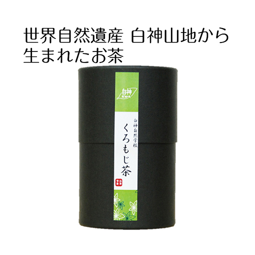 ERY_Rn琶܂ꂽ uv 2g×6  eB[pbN X˃7000E