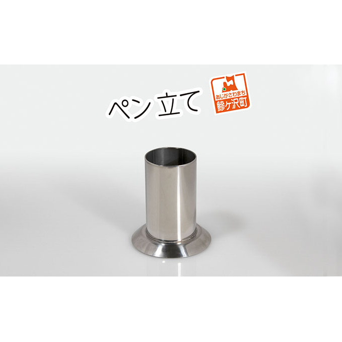 XeX y G pi [ ^ X˃17500G݁Epi[