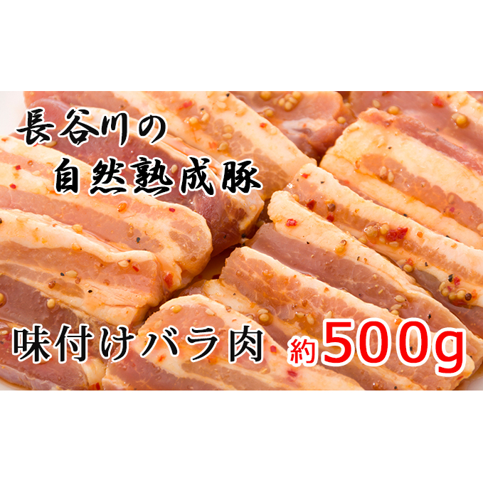 t o 500g ĂJ^ XY񂲂Ƃɂɂō_ J̎Rn ȒP  Ԃ u^ ؓ   ؃o o t t X X 
