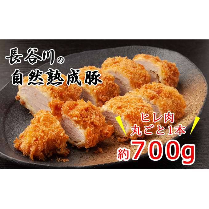 q ۂ 1{ 700g RN̂|ƃW[V[ J̎Rn  Ԃ u^ ؓ   ؃q ؃q q ubN X X  X˃9500ؓ