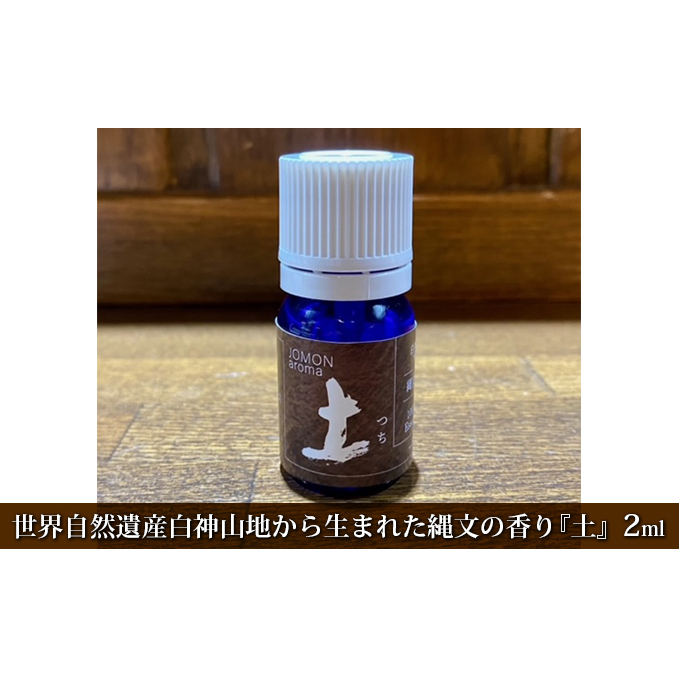 ERY_Rn琶܂ꂽꕶ̍wyx2ml fBt[U[t A}ObY A}   䂸 tLZX }[W p` xeBo X˃11000G