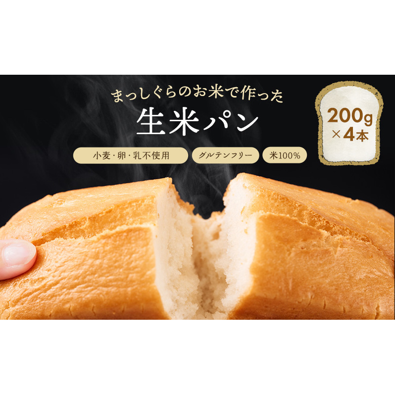 X˃򒬎Y܂ōăp4{ Zbg i200g×4jOet[ ۑsgp VRy p Hp Y    ۑ X˃13000āEp