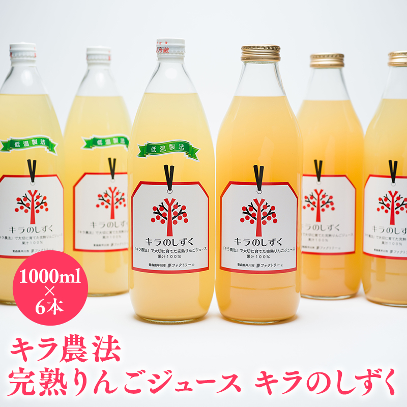 n񂲃W[XuL̂v1L×6{Xs18500ʕEt[c񂲁E