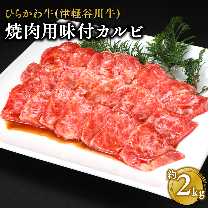 Ђ炩틍 ēptJr2kgXs30000