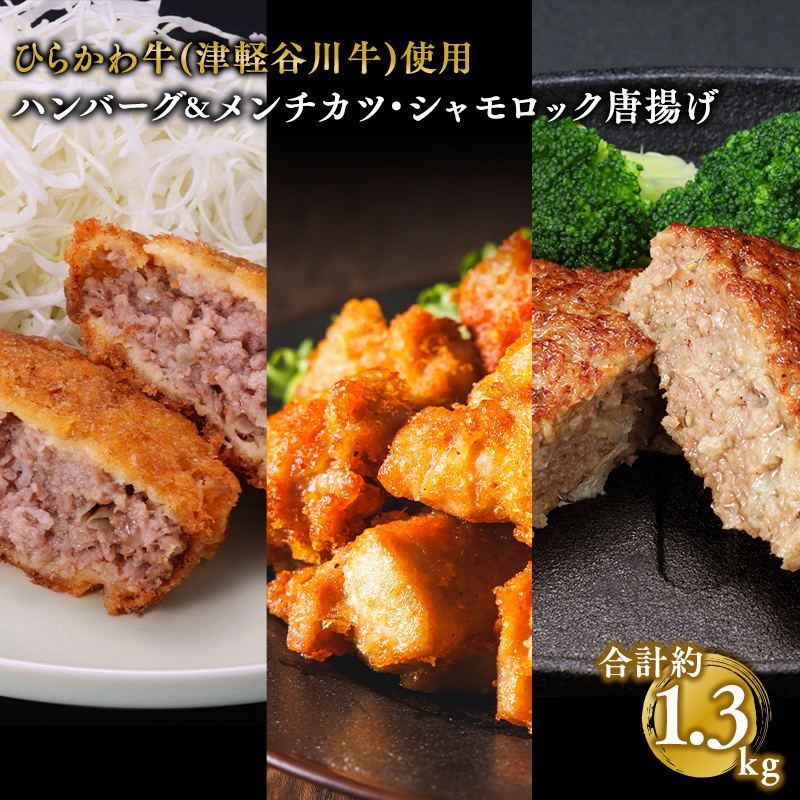 Ђ炩틍gp̃no[O`JcVbNg/v1.3kgXs15000{