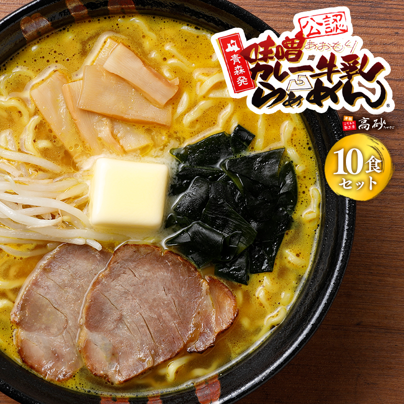 yHiz XJ[[10HXs11000˃[