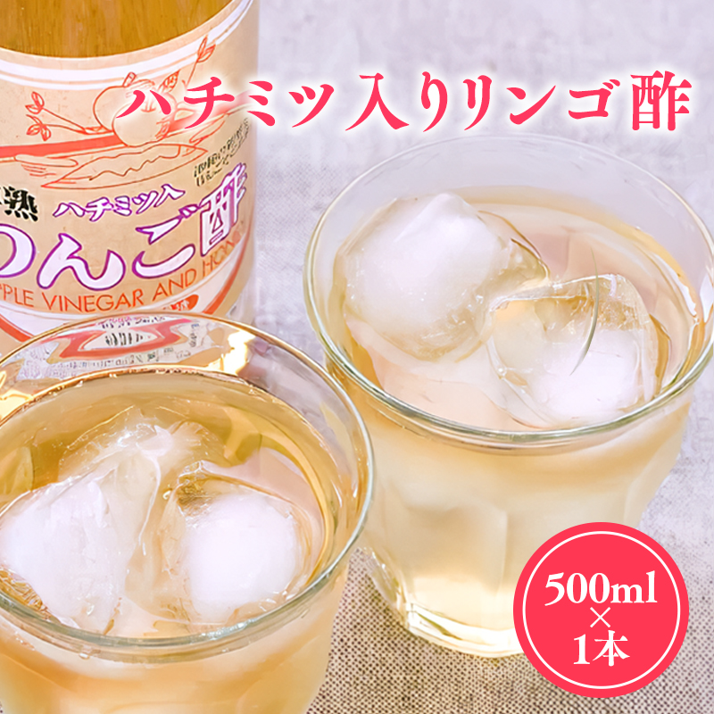 n`~c胊S|500ml×1{ Ìẙn100%gpIXs8000EhbVO