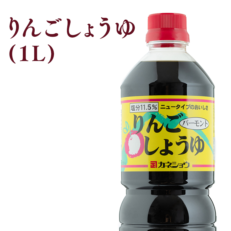 񂲂傤1L×1{Xs6000Eݖ
