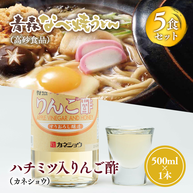 nlCZbgyHi@XȂ׏Ăǂ 5H×JlVE@n`~c胊S|500ml×1{ZbgzXs13000˂ǂ