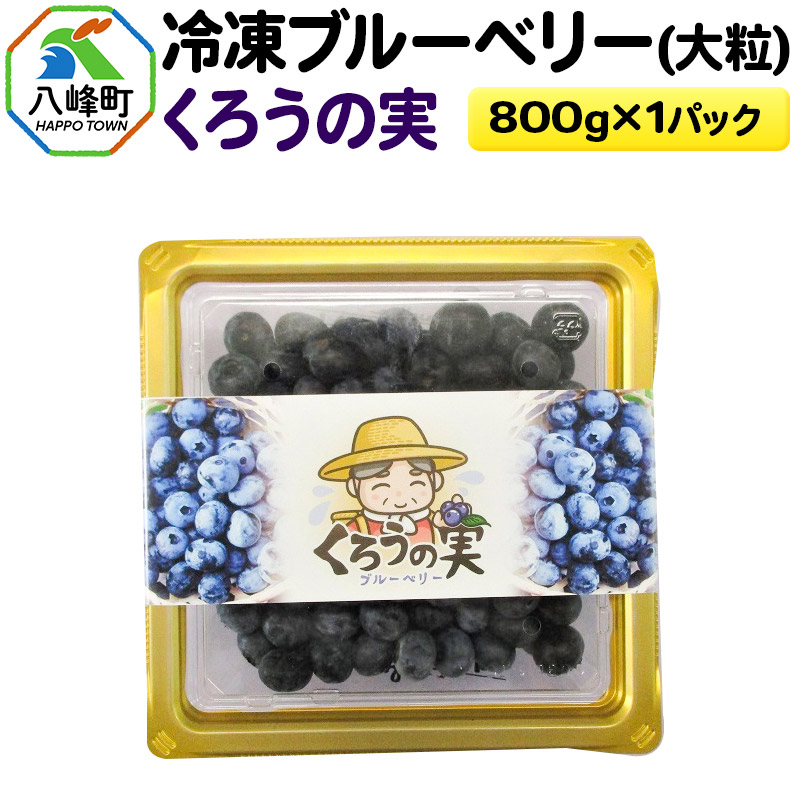Ⓚu[x[(嗱)u낤̎v 800g×1pbNHc23000ʕEt[c̑ ʕEt[c